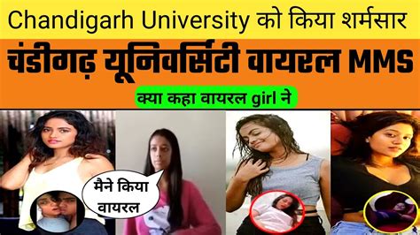 chandigarh university sexy video|Chandigarh University MMS Case: Accused Held For Leaking。